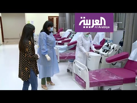 لايف ستايلشاهد: تعرَّف على تقنية "بلازما الدم" التي قد تعالج المصابين بـ"كورونا"172897/0