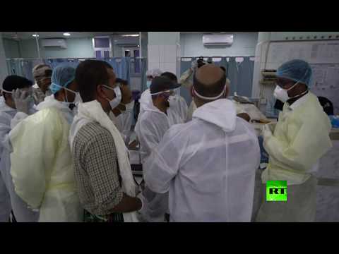 لايف ستايلشاهد: رصد أول حالة إصابة مؤكدة بـ"كورونا" في "حضرموت" اليمنية172902/0