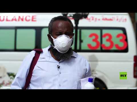 لايف ستايلشاهد: خروج عدة أشخاص من مركز عزل في "الخرطوم" بعد التعافي من "كورونا"173203/0