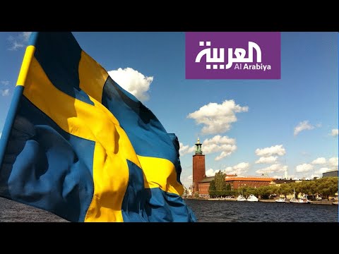 لايف ستايلشاهد: هل تعرف مبدأ المناعة الجماعية الذي اعتمدته السويد لمواجهة "كورونا"؟173209/0