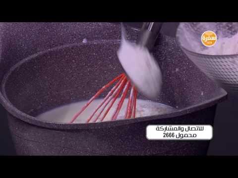 لايف ستايلبالفيديو: طريقة عمل ومقادير "السحلب"17067/0