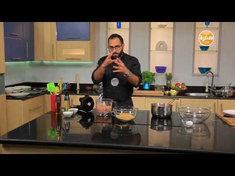 لايف ستايلبالفيديو: طريقة عمل ومقادير "كفتة دجاج مع صوص بالفلفل الاحمر"17068/0