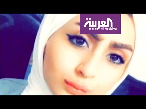 لايف ستايلشاهد: تفاصيل حرق الشابة العراقية ملاك الزبيدي173859/0