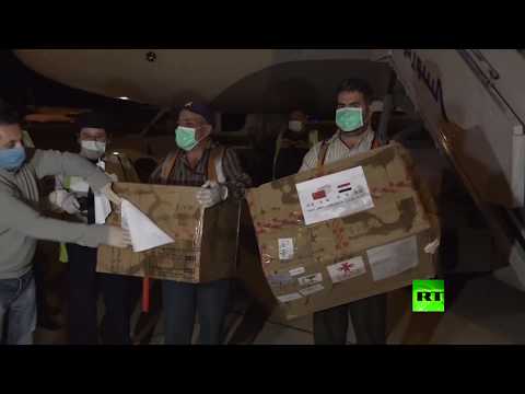 لايف ستايلشاهد: دفعة مساعدات طبية مقدمة من الصين تصل إلى مطار دمشق الدولي174179/0