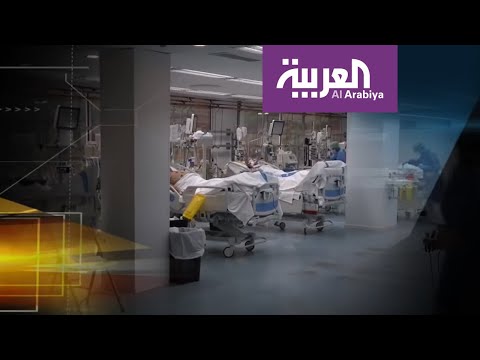 لايف ستايلشاهد: مسنو إيطاليا .. فاتورة "كورونا" الأغلى174405/0