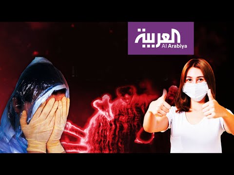 لايف ستايلشاهد: مشاهد متفاوتة بين الموت والشفاء تكشف مشاعر "كورونا" المختلطة174409/0