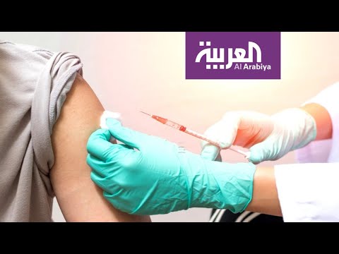 لايف ستايلشاهد: هل يمكن أن يخرج لقاح لـ"كورونا" خلال أشهر قليلة؟174754/0
