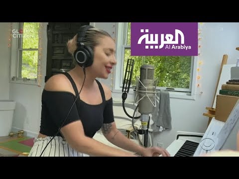 لايف ستايلشاهد: "عالم واحد" يجمع أشهر نجوم العالم في مواجهة "كورونا"174768/0