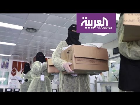لايف ستايلشاهد: مبادرة في عسير لتوصيل الأدوية مجانًا إلى المنازل174847/0
