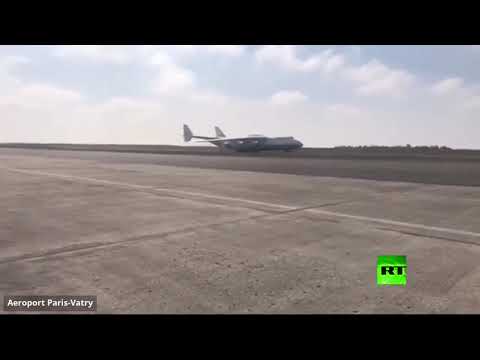 لايف ستايلشاهد: أكبر طائرة شحن في العالم تنقل إمدادات طبية إلى فرنسا174868/0