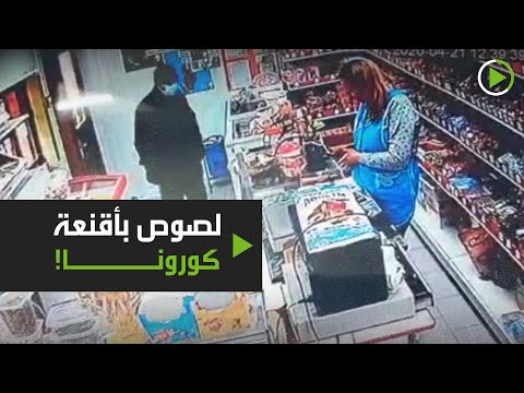 لايف ستايلشاهد: بائعة روسية تُحبط محاولة سرقة متجرها بأيد عارية175476/0