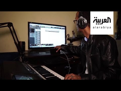 لايف ستايلشاهد: فنانون يدخلون حربًا ناعمة ضد "كورونا" في موريتانيا175505/0