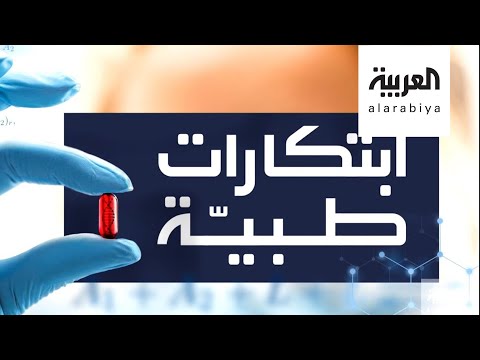 لايف ستايلشاهد: موعد اكتشاف البنسلين وكيف أنقذ ملايين الأرواح175717/0