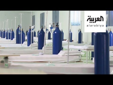 لايف ستايلشاهد: افتتاح أول مستشفى لمرضى "كورونا" في شمال شرق سورية175718/0