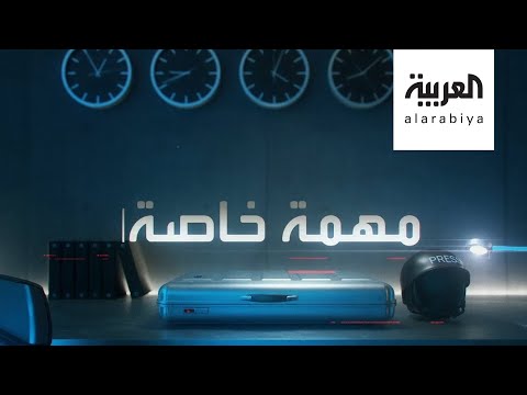 لايف ستايلشاهد: طب الحروب في إسبانيا لمواجهة "كورونا" ولحظات مؤرقة تستدعي تحديد الأولويات175720/0