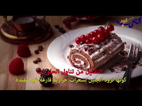 لايف ستايلشاهد واستمع الى أهم النصائح للمرأة الحامل خلال شهر رمضان المبارك175758/0