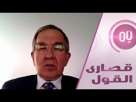 لايف ستايلشاهد: عالم روسي بالفيروسات يكشف سبب اهتمام بيل غيتس بلقاح "كورونا"؟176083/0
