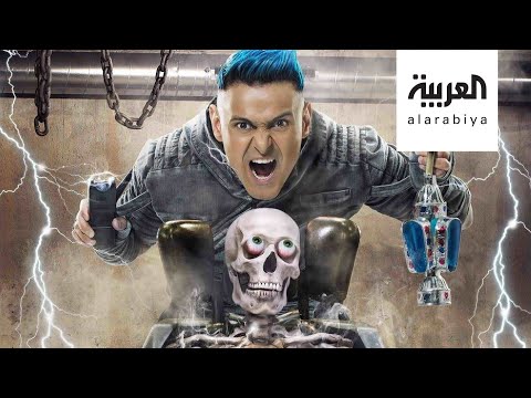 لايف ستايلشاهد: رامز جلال مٌهدّد بالحبس والغرامة بسبب "مجنون رسمي"176488/0