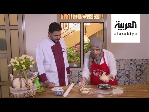 لايف ستايلشاهد طريقة تحضير الخبز الفرنسي مع الشيف نانسي أحمد "من مطبخهم"176558/0