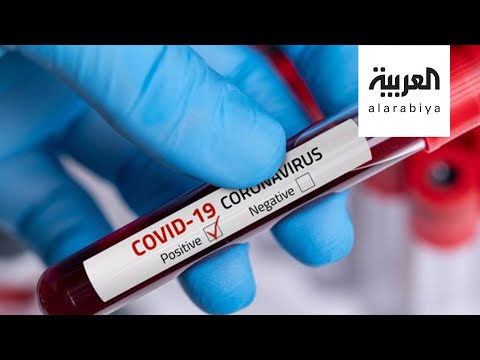 لايف ستايلشاهد شركة ألمانية تعمل مع "فايزر" تبدآن تجارب بشرية على لقاح محتمل لفيروس "كورونا"176560/0