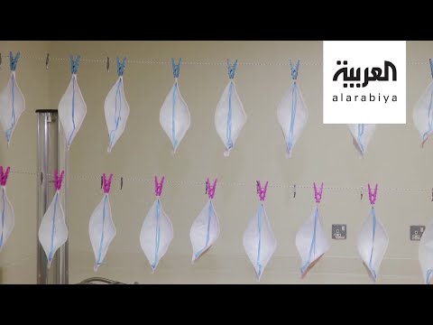 لايف ستايلشاهد أبحاث علمية تكشف أن أشعة الشمس تقتل نصف فيروسات كورونا خلال دقيقتين176562/0