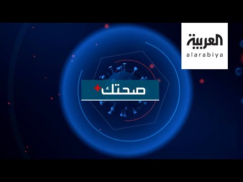 لايف ستايلشاهد عزز مناعتك بشاي الأعشاب الذي يحتوي على مضادات الأكسدة176564/0
