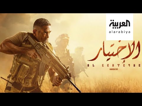 لايف ستايلشاهد: زميل المنسي بطل قصة مسلسل "الاختيار" يروي تفاصيل جديدة176672/0