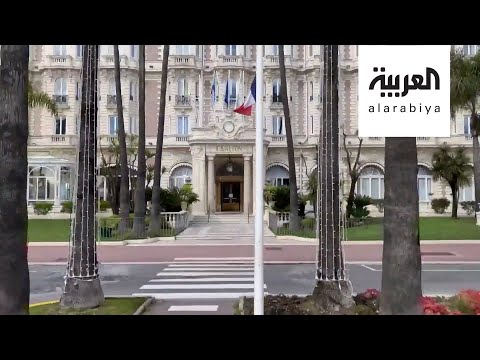 لايف ستايلشاهد: "كورونا" يلغي مهرجان "كان" السينمائي176673/0