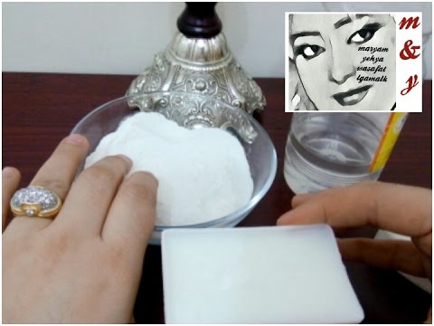 لايف ستايلشاهد: كيفية عمل صابونة الأرز17090/0