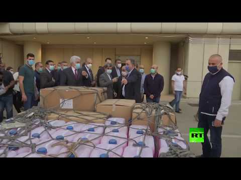 لايف ستايلشاهد: وزير الصحة اللبناني يستقبل مساعدات إيرانية لمكافحة "كورونا"177326/0