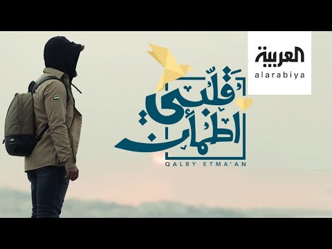 لايف ستايلشاهد: حقيقة صورة تكشف شخصية غيث مقدم "قلبي اطمأن" الرمضاني177552/0