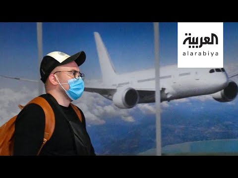 لايف ستايلشاهد: كيف ستكون إجراءات السفر بعد انتهاء وباء "كورونا"؟177558/0
