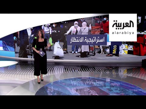 لايف ستايلشاهد: هل هذه الطريقة جيدة لحصار فيروس "كورونا"؟177560/0