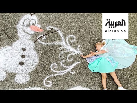 لايف ستايلشاهد: أم أميركية ترفِّه عن بناتها بطريقة مبتكرة في الحجر المنزلي177779/0