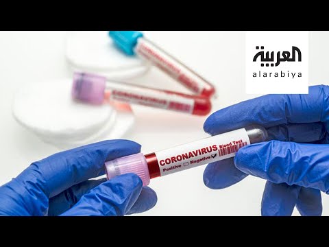 لايف ستايلشاهد: 16 مؤسسة أميركية تعمل على إيجاد لقاح لفيروس "كورونا"177783/0