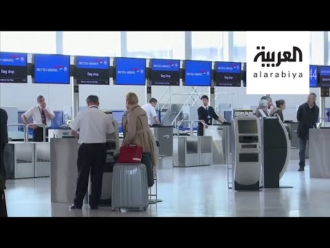 لايف ستايلشاهد: كيف سيكون السفر والسياحة بعد وباء "كورونا"؟177790/0