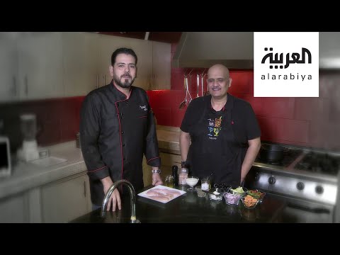 لايف ستايلشاهد: طبق شهي سريع للشيف فيصل الخطيب177796/0