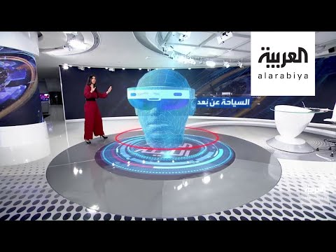 لايف ستايلشاهد: سافر إلى أبعد الأماكن في العالم بهذه النظارات178053/0