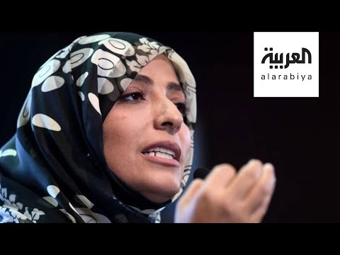 لايف ستايلشاهد: عاصفة استياء عربية ضد اختيار توكل كرمان بمجلس محتوى "فيسبوك"178423/0