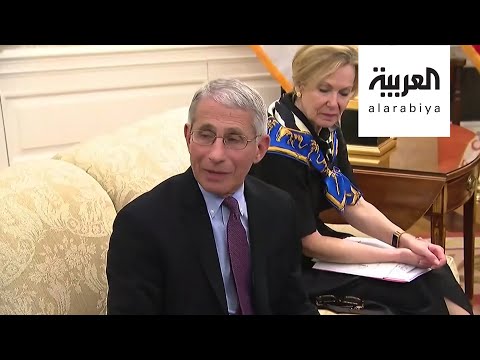 لايف ستايلشاهد: أشهر طبيب أميركي في معركة "كورونا" يدخل الحجر الصحي178430/0
