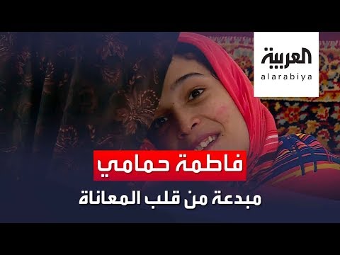 لايف ستايلشاهد: فتاة تعاني من شلل شبه تام تبدع في رسم المشاهير179020/0