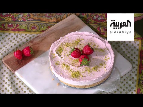 لايف ستايلشاهد: طريقة تحضير حلوى "موس الفراولة"179021/0