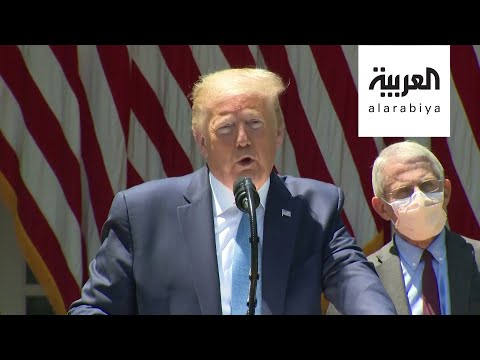 لايف ستايلشاهد: ترامب يؤكد أن كل الولايات بدأت تأخذ إجراءات بفتح الاقتصاد179496/0