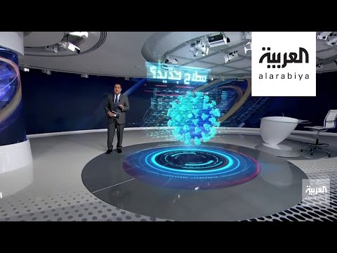 لايف ستايلشاهد: باحثون أميركيون يكتشوف مادة مضادة للجراثيم179876/0