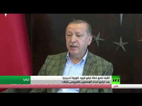 لايف ستايلشاهد: تركيا تتجه لتخفيف "قيود كورونا" مع تراجع نسبة الإصابات اليومية180324/0