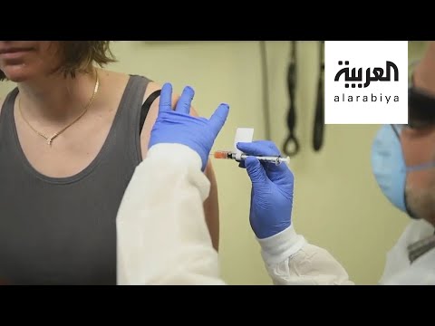 لايف ستايلشاهد: "موديرنا" تنجح في تجارب المرحلة الأولى لإيجاد لقاح لفيروس "كورونا"180357/0