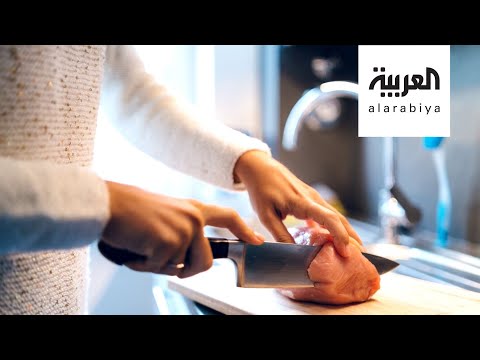لايف ستايلشاهد: خبيرة تغذية تنصح بعدم غسل الدجاج قبل طهيه180360/0