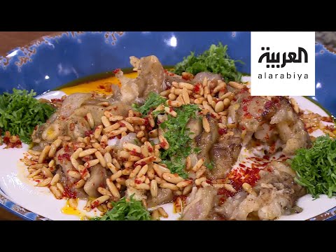 لايف ستايلشاهد: طريقة تحضير فتة المقادم أو الكوارع180362/0