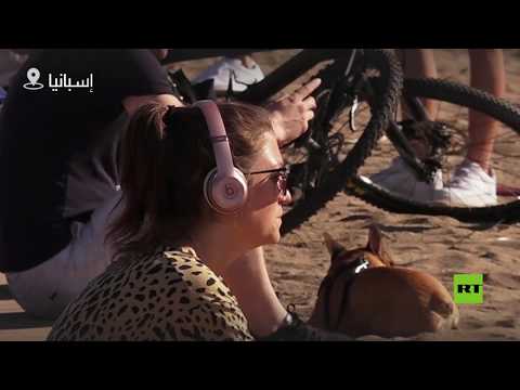 لايف ستايلشاهد: الحياة تعود إلى شواطئ برشلونة لبضع ساعات180518/0