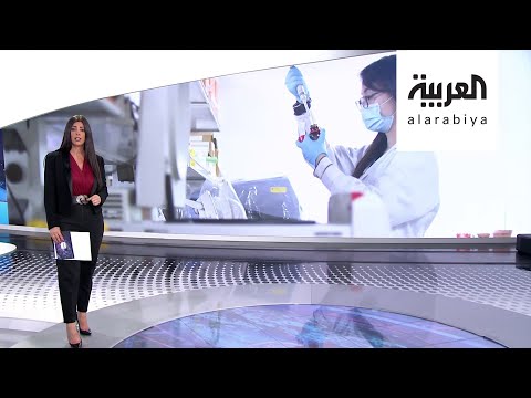 لايف ستايلشاهد: انتعاشة عالمية بسبب نتائج سريرية إيجابية للقاح "كورونا"180603/0